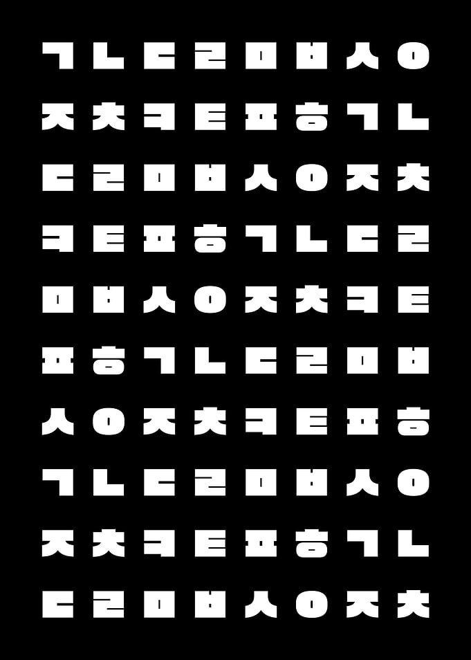Korean Hangul Pattern Art