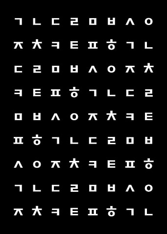 Korean Hangul Pattern Art