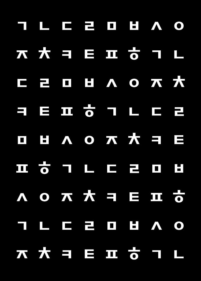 Korean Hangul Pattern Art