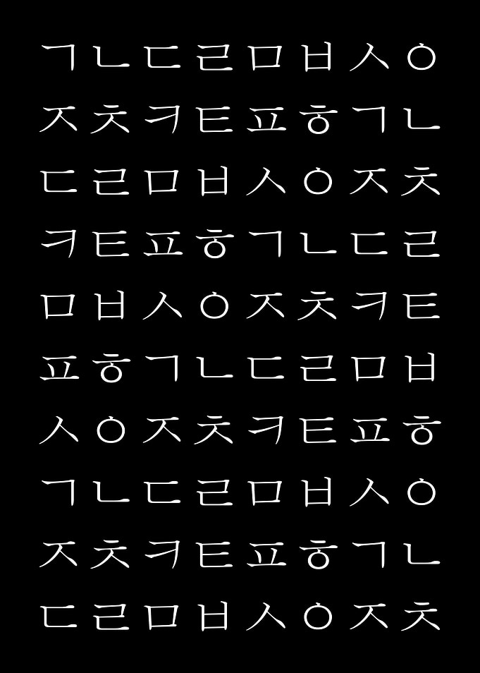 Korean Hangul Pattern Art