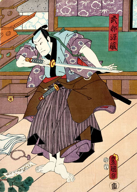 Warriors Poise — Japanese art metal poster