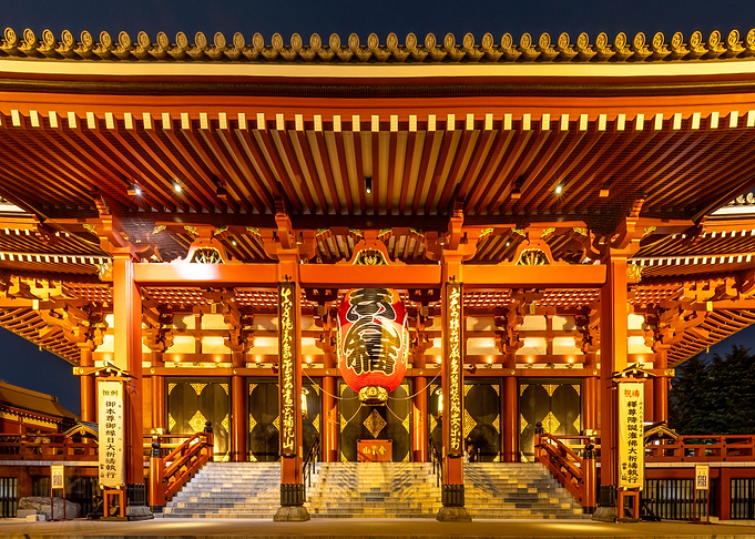 Sensoji Asakusa Tokyo