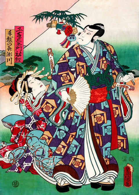 Timeless Samurai — Japanese art metal poster