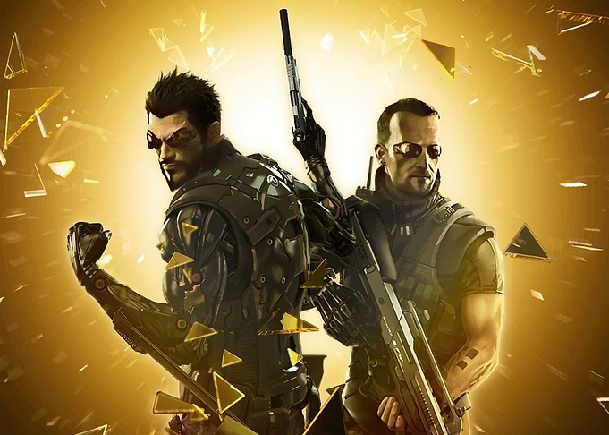 DEUS EX