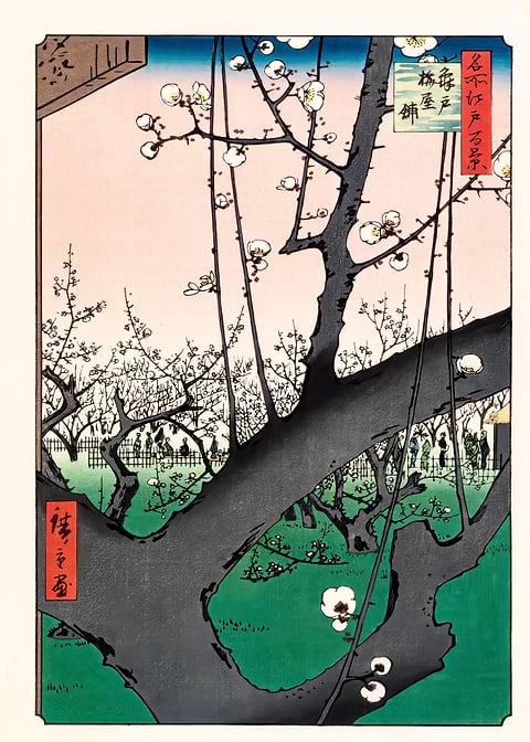 The Plum Garden at Kameido — Japanese art metal poster