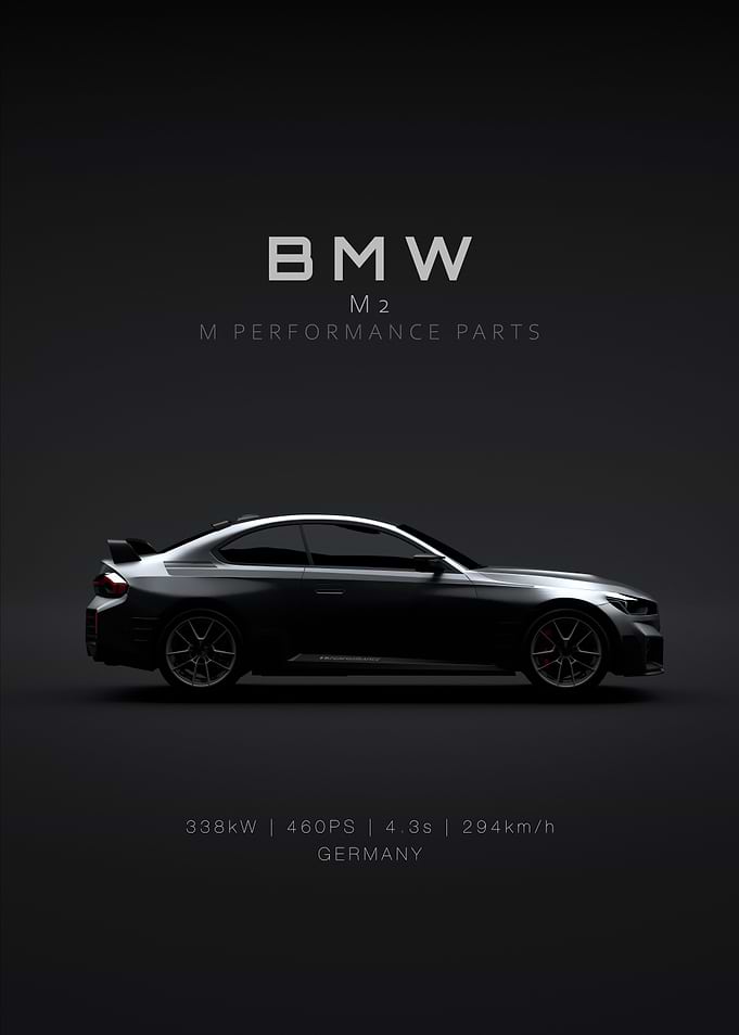 BMW M2 M Performance Parts