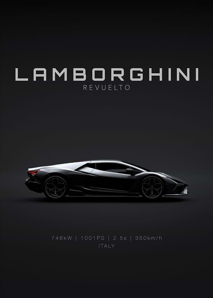 Lamborghini Revuelto 2023