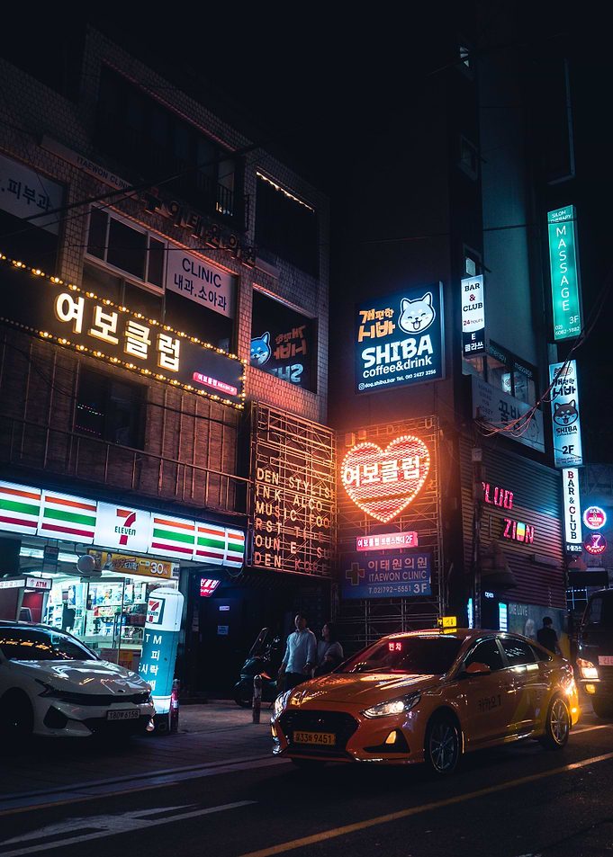 Seoul Street