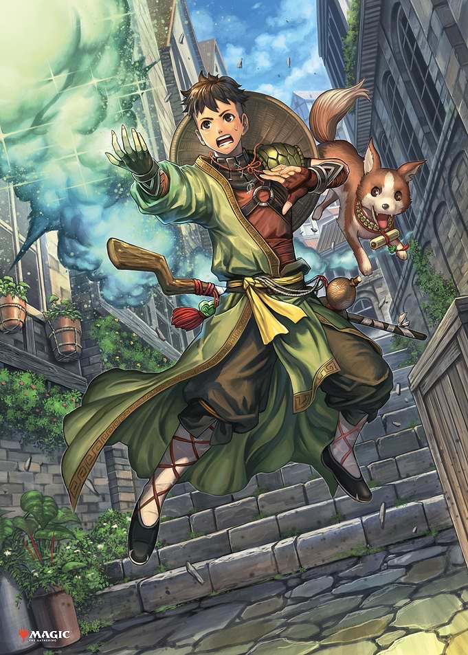 Jiang Yanggu, Wildcrafter