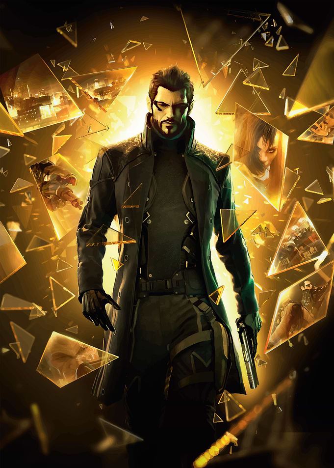 DEUS EX