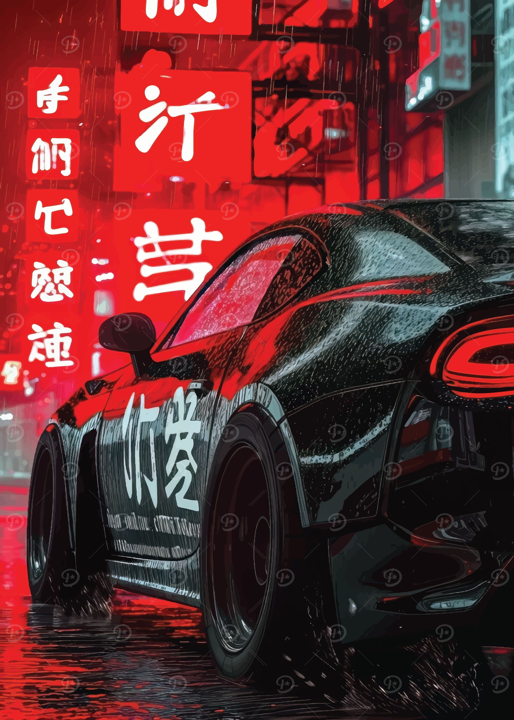 AESTHETIC CAR