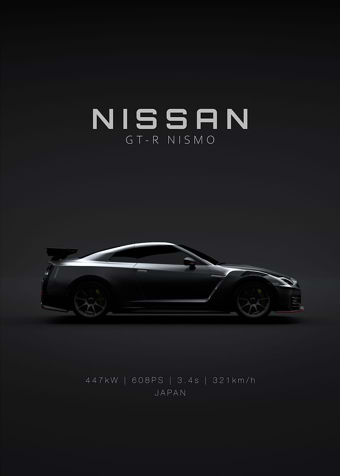 Nissan GT R Nismo 2024