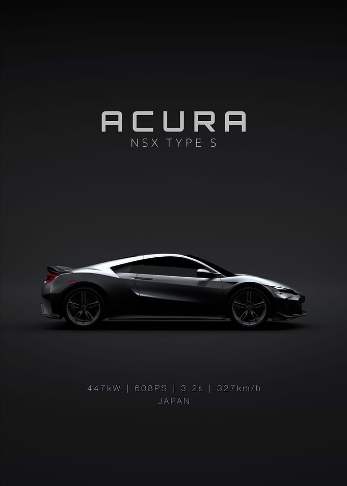 Acura NSX Type S 2022