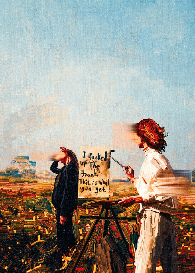 Lol Surrealism Painting