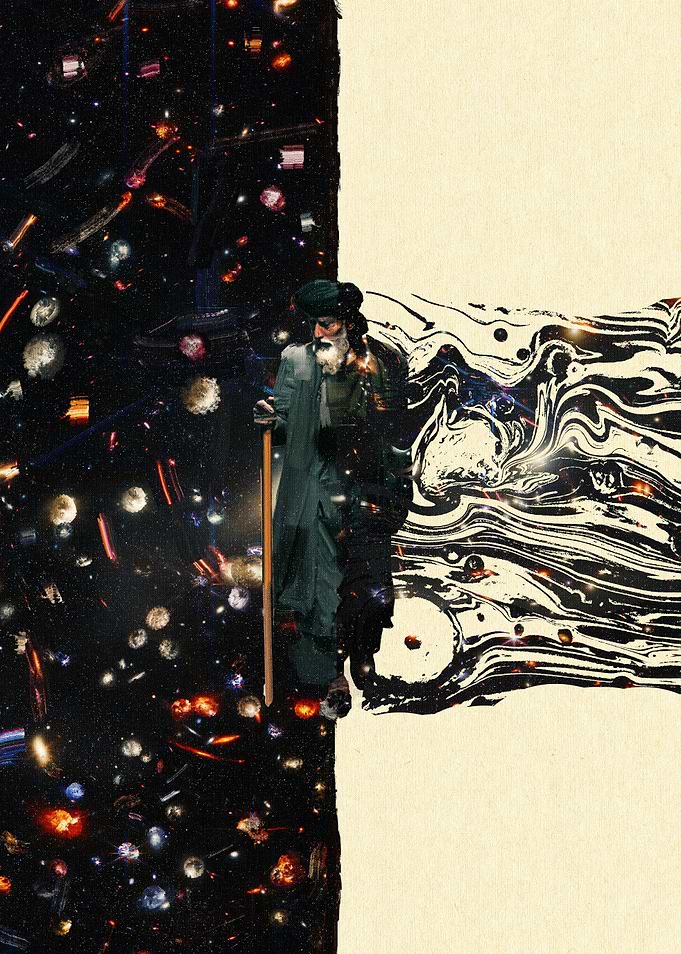 Protégé Surrealism Poster