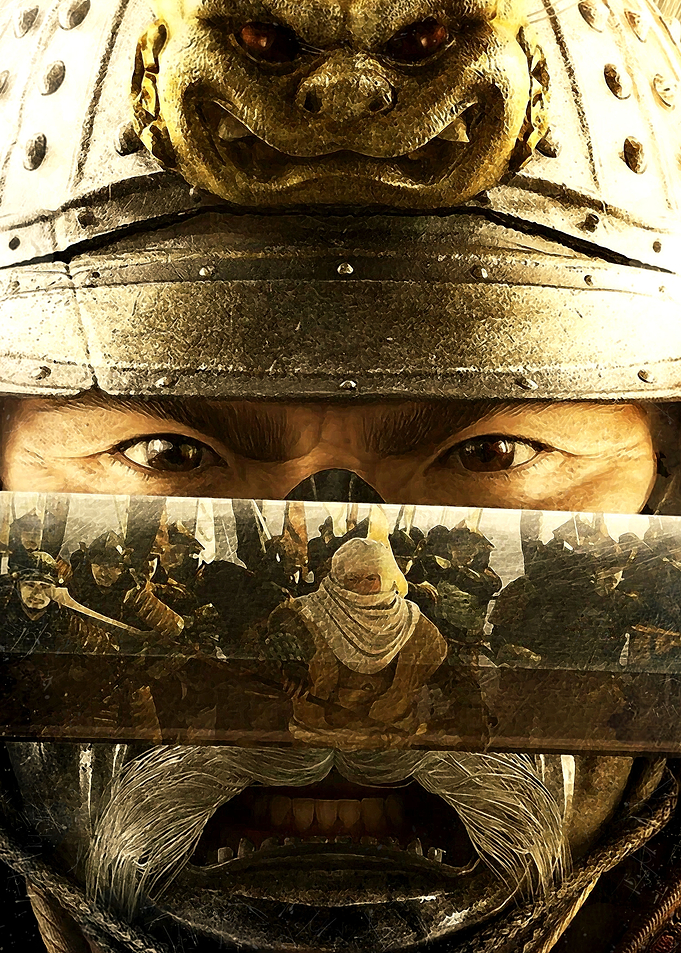 war eyes