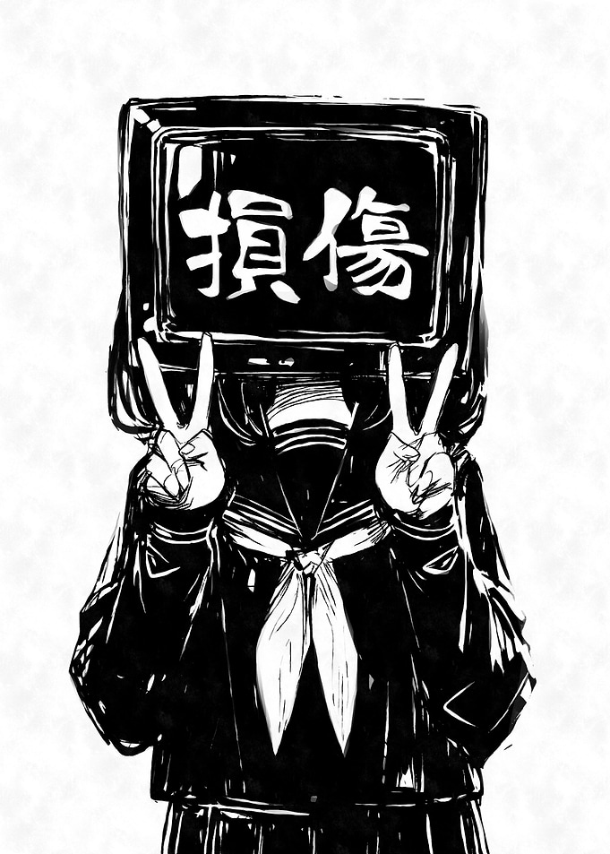 TV Head Anime Girl Kanji