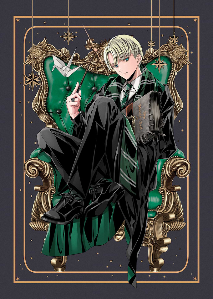 Draco Malfoy