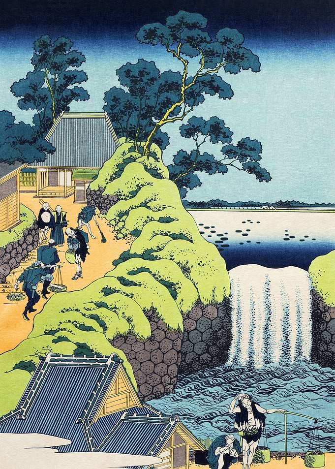 Aoigaoka Waterfall
