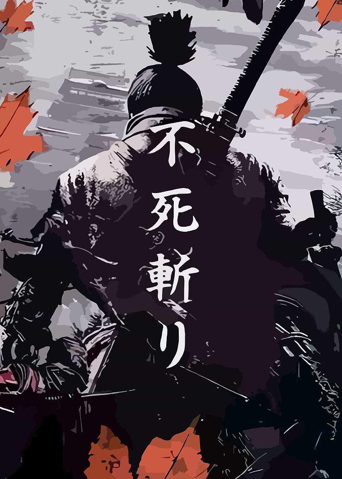 SAMURAI JAPANESE