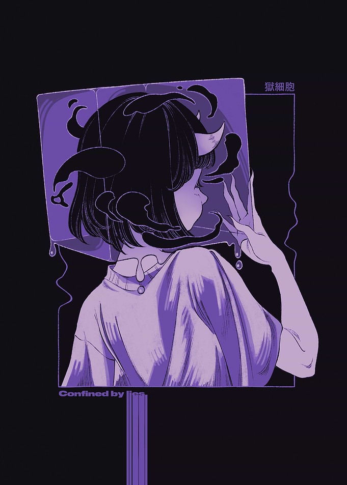 Confined