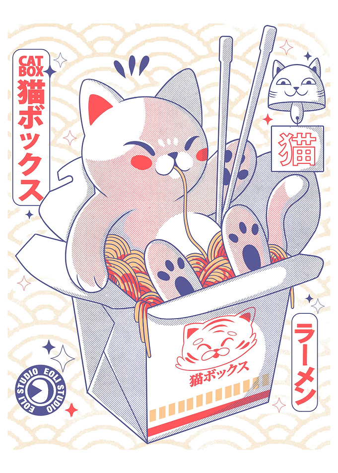 Cat Box