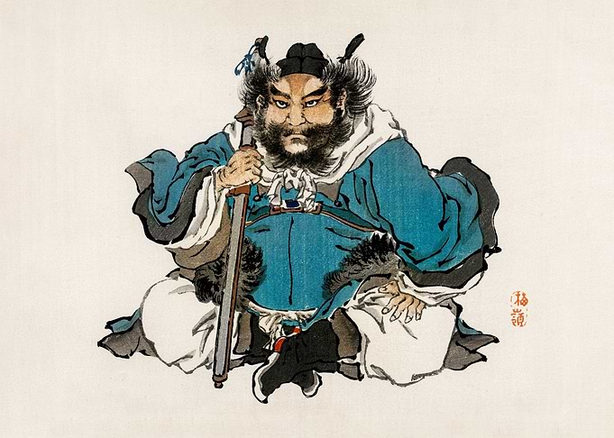 Last Samurai