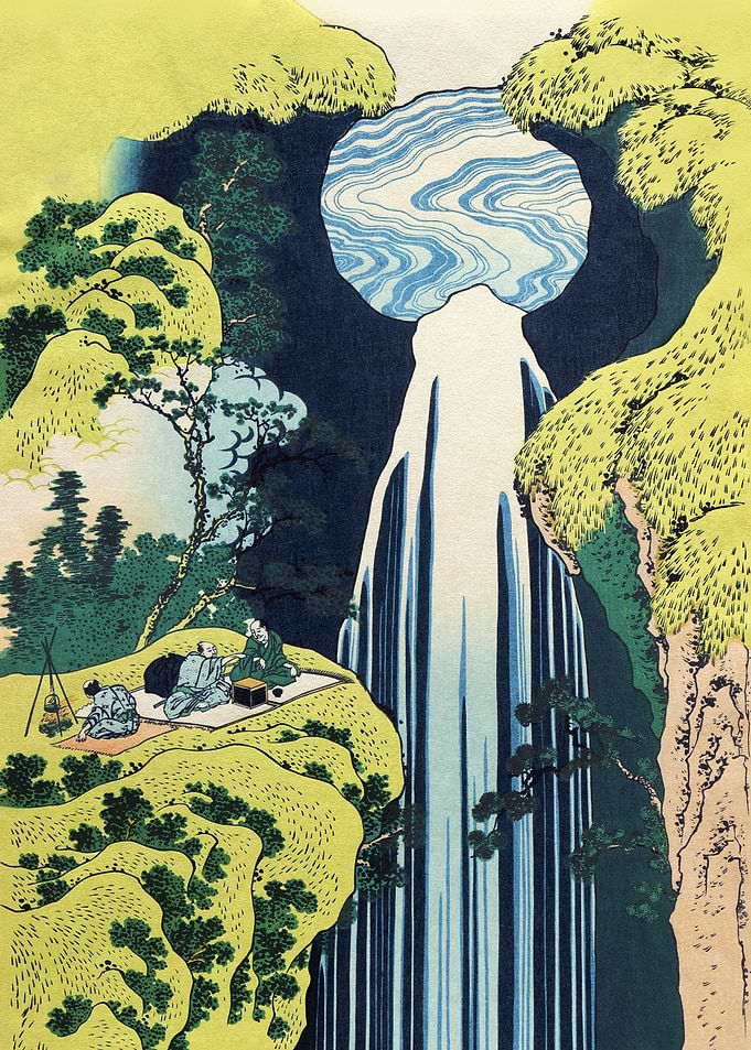 The Amida Falls