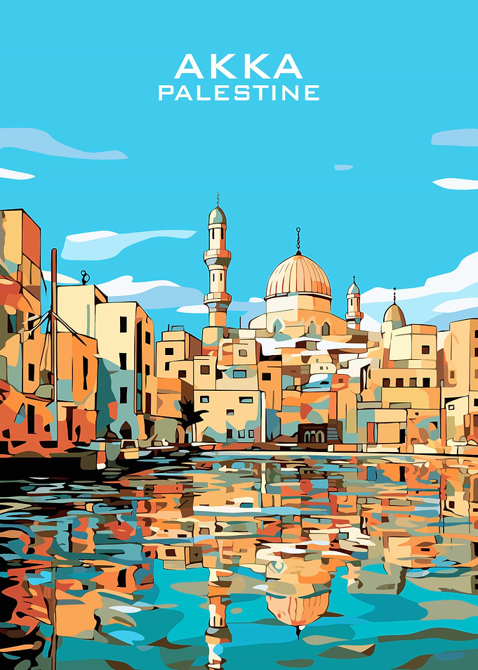 Akka Palestine Vintage Art