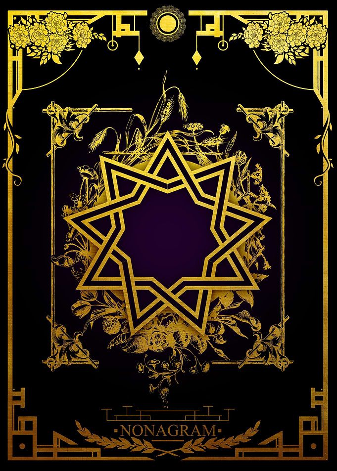 Nonagram Star