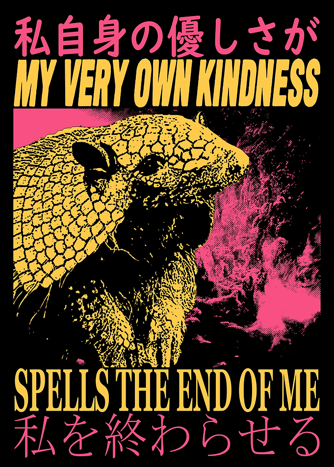 My Very Own Kindness
