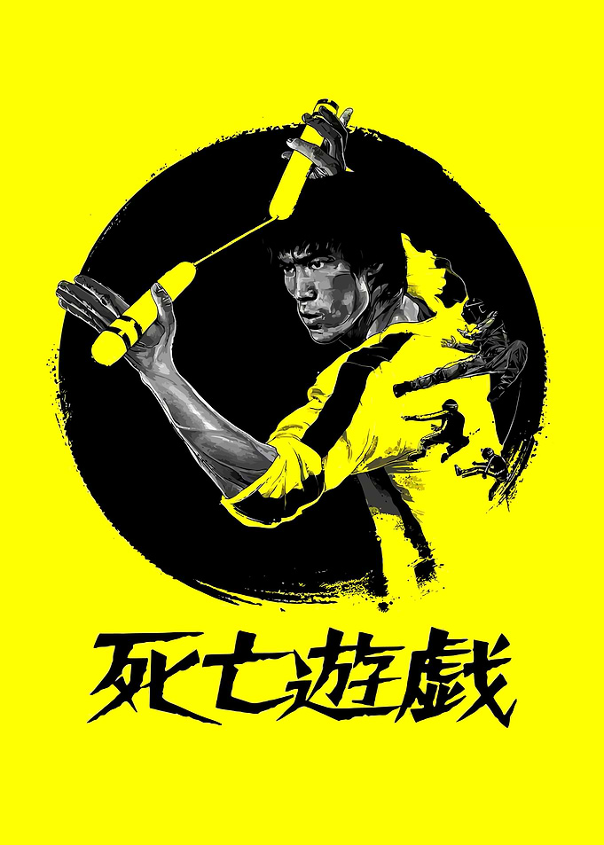 Bruce Lee
