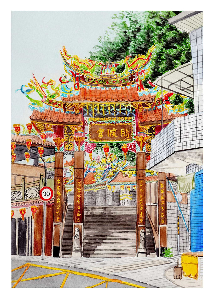 Japan