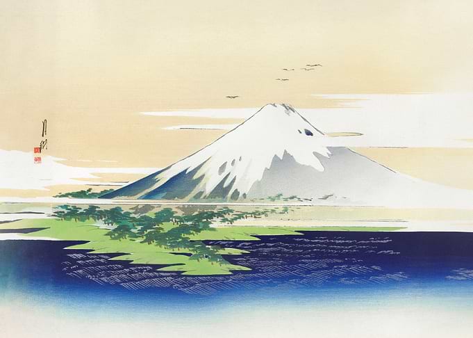 Fuji