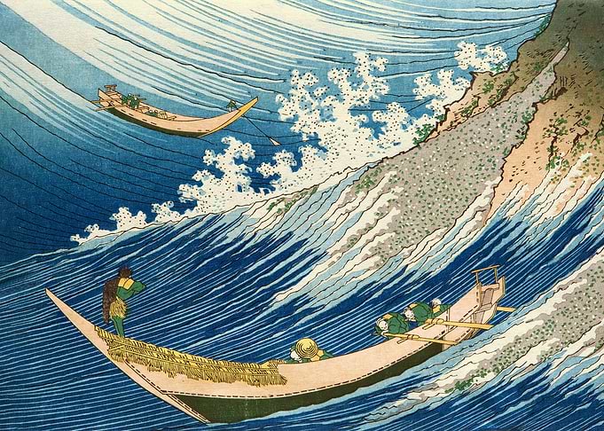 Fishing Boats at Choshi