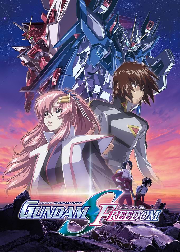 Key Art 2