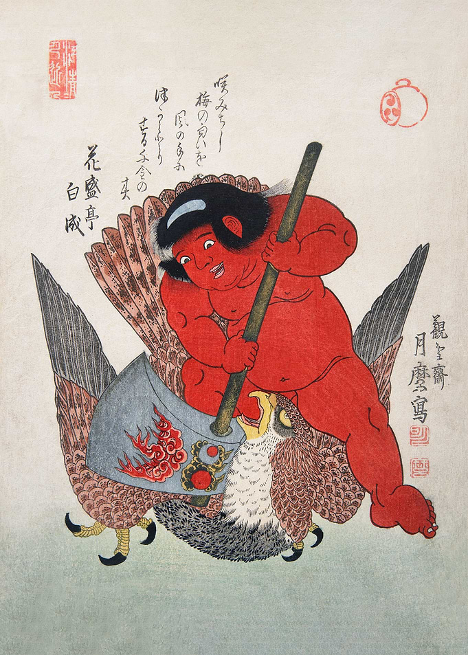 Kintaro Subduing a Raptor