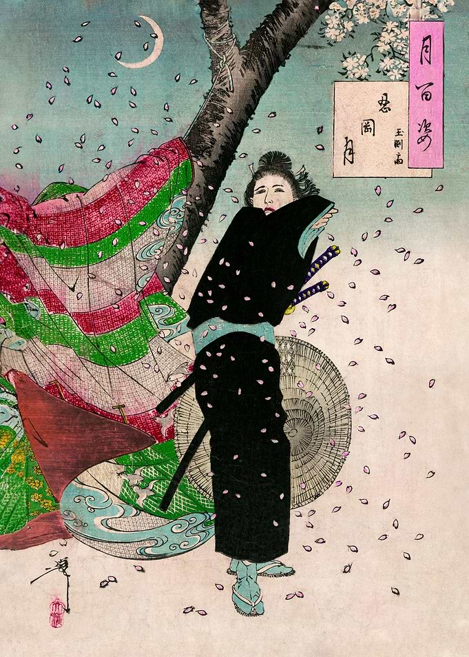 Japanese woman