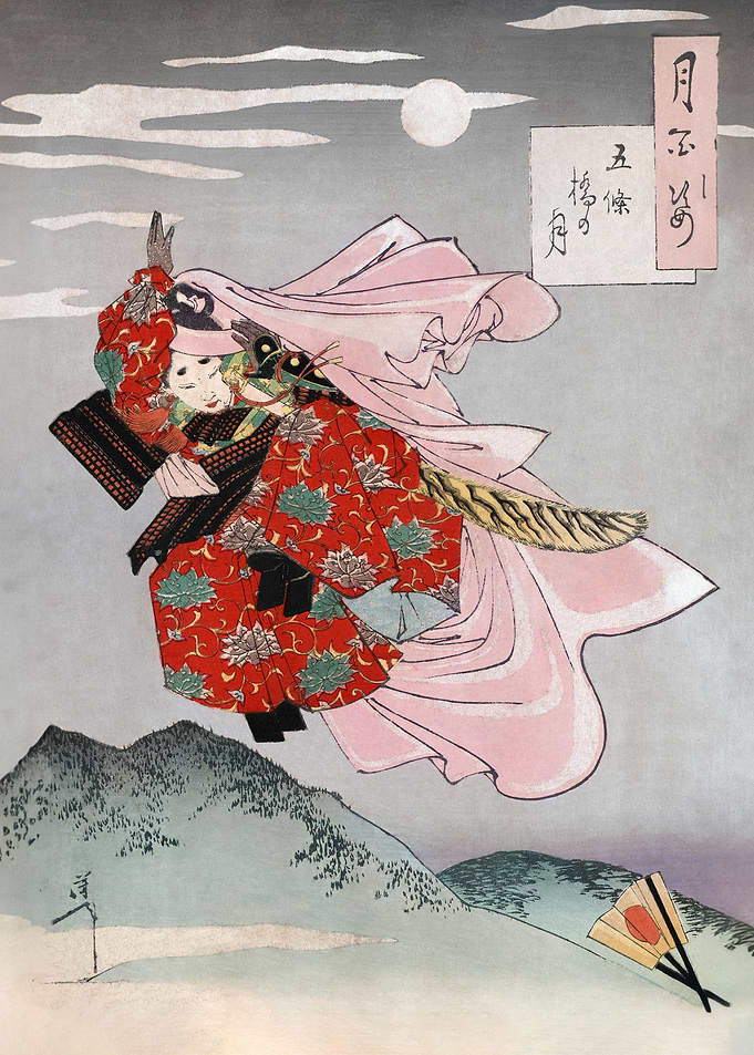 Japanese warrior