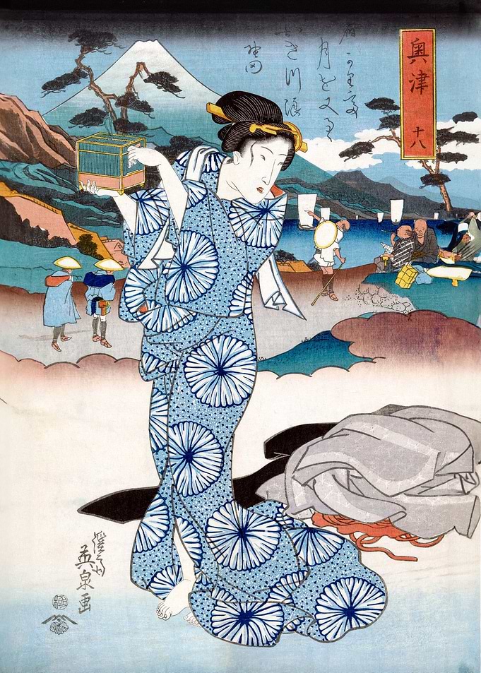 Japanese woman