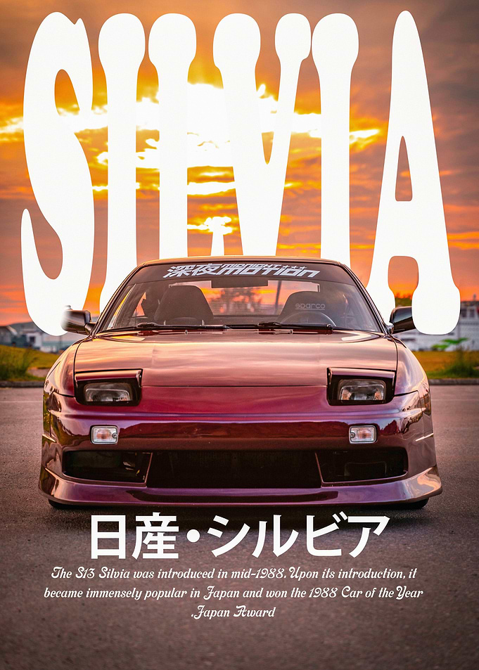 Nissan Silvia S13 Car