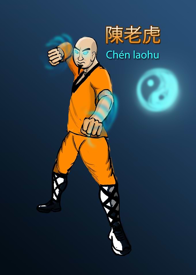 Chen Laohu