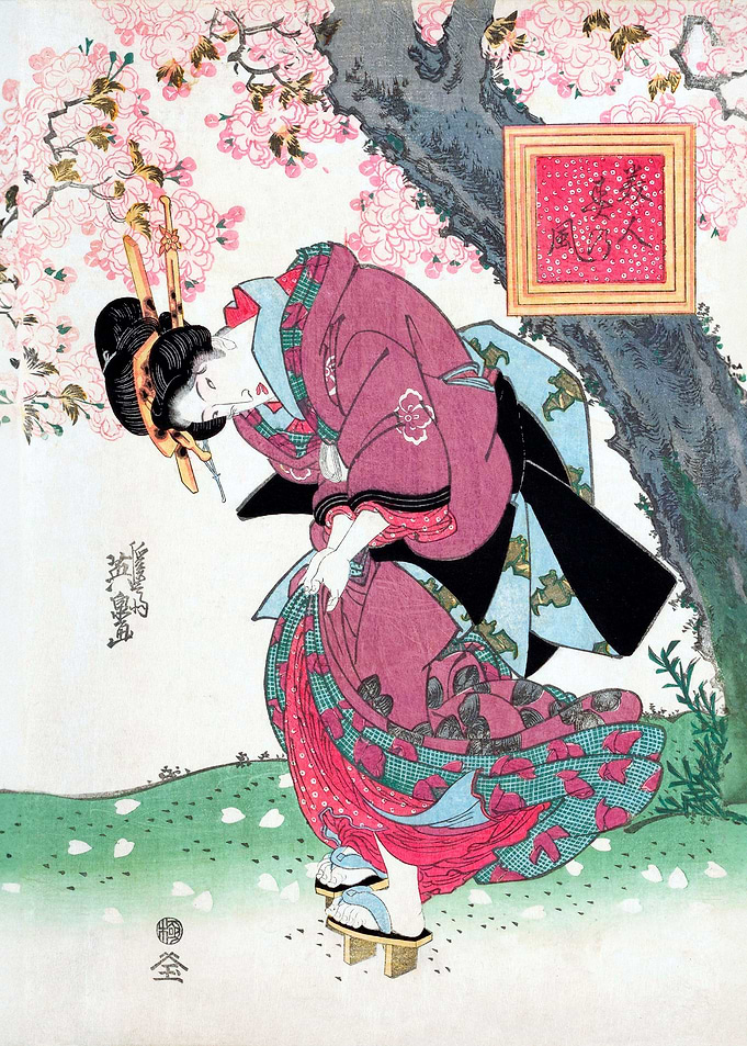 Japanese woman