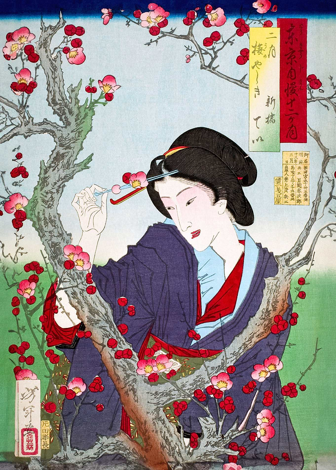 Japanese woman