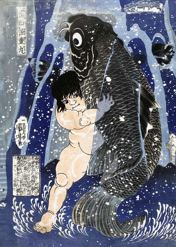 Kintaro struggling