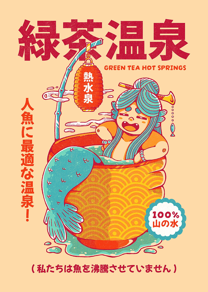 GREEN TEA MERMAID