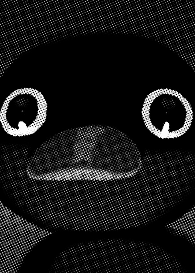 Noot noot
