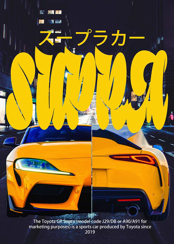 Supra Samurai MK4