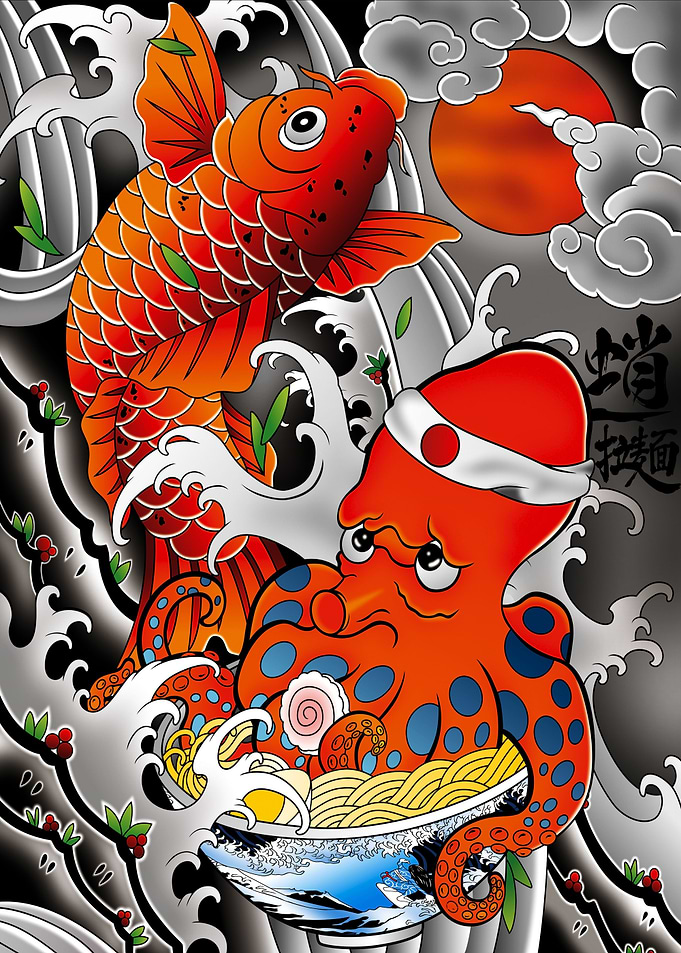 Koi Octopus Ramen