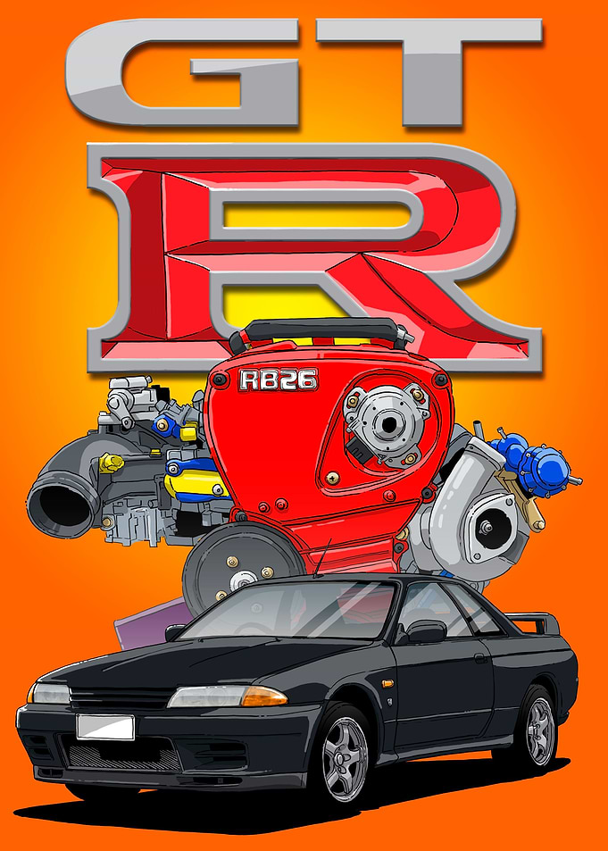 GTR R32